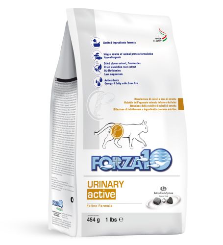 Active Cat Urinary 1lb Active Cat Urinary 1lb